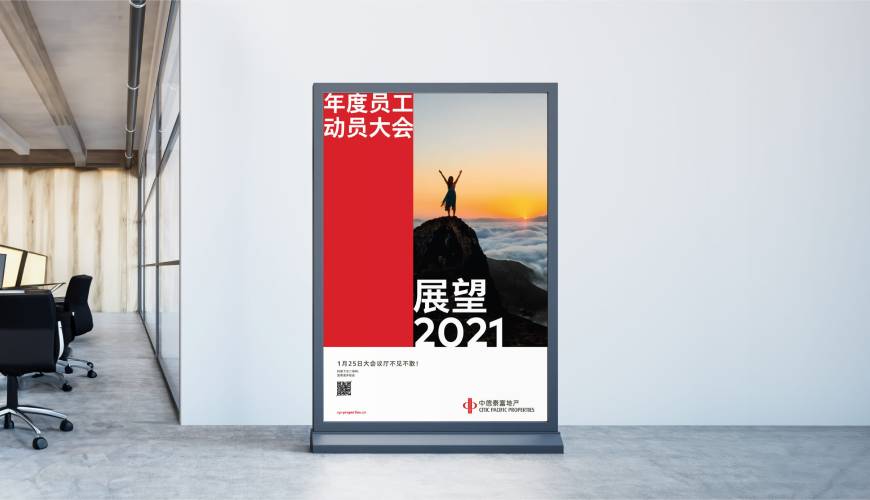 南安市优秀的VI设计工作室