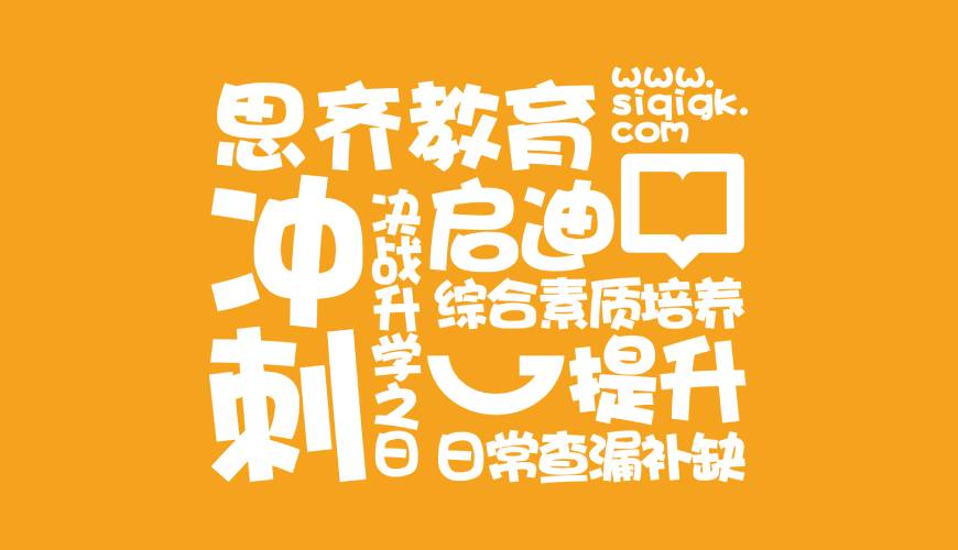 南安市VI设计失去焦点的4个迹象