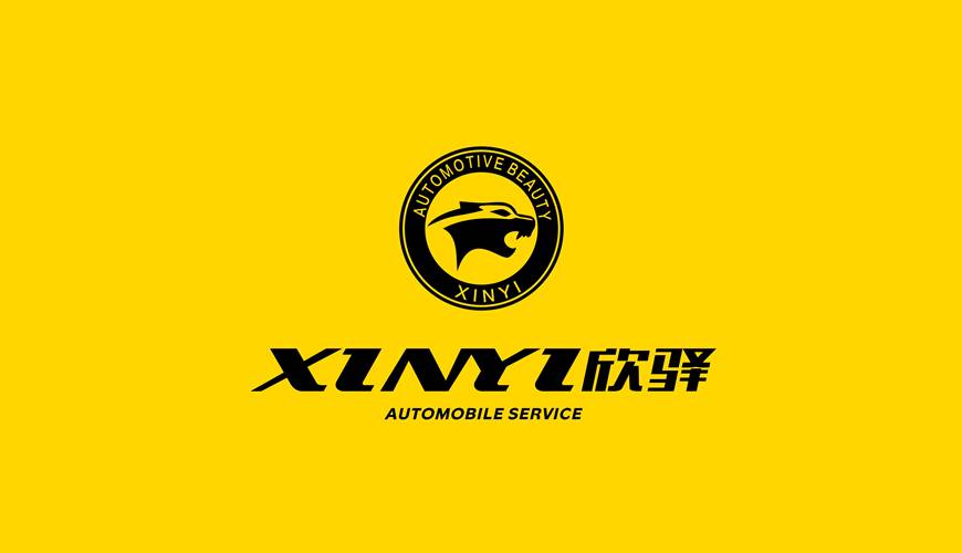 南安市VI设计公司为品牌重塑确保成功的步骤