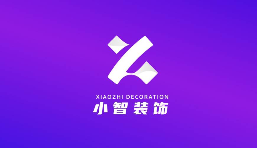 南安市VI设计关于品牌识别的未来探索