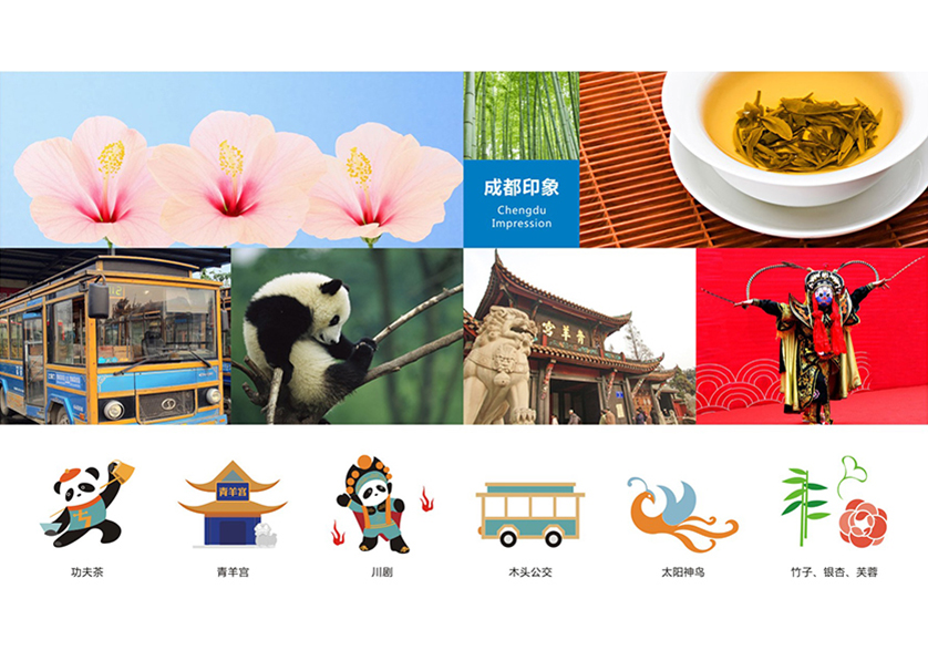 很多企业都需要找南安市VI设计公司